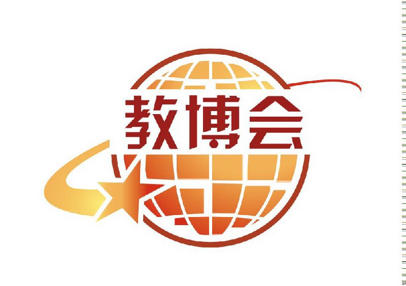 2008第五屆上海教育博覽會