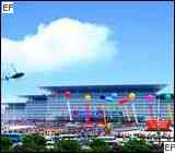 東莞國際會展中心外觀圖