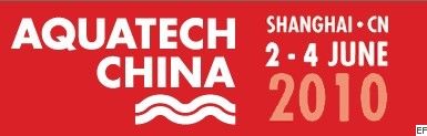 第三屆荷蘭阿姆斯特丹國(guó)際水處理展中國(guó)展