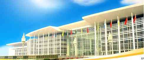 濟(jì)南國際會(huì)展中心外觀圖