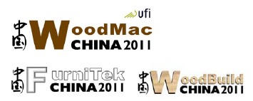 2011第十一屆中國(guó)國(guó)際林業(yè)、木工機(jī)械與供應(yīng)展覽