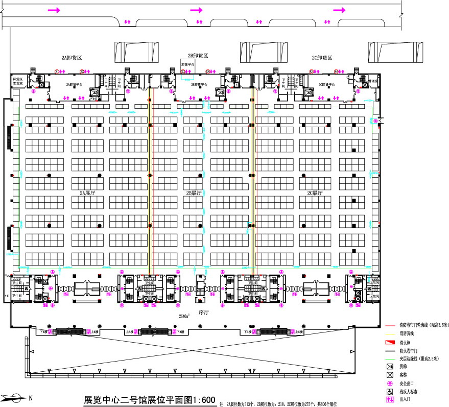 重慶國(guó)際會(huì)議展覽中心場(chǎng)館圖