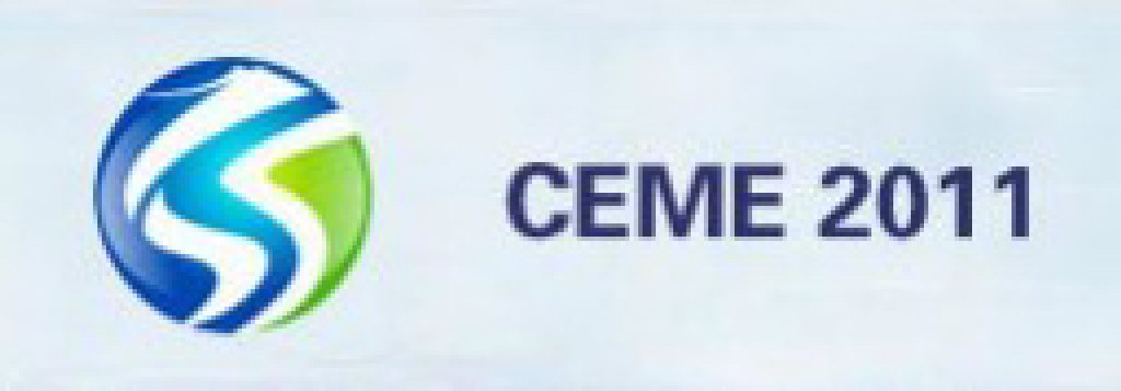 2011上海國際呼叫中心與客戶關(guān)系管理展覽會