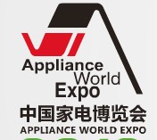 2013年第十二屆中國(guó)家電博覽會(huì)