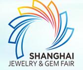 2016第十四屆上海國(guó)際珠寶首飾展覽會(huì)