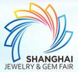 2018第十七屆上海國(guó)際珠寶首飾展覽會(huì)