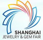 2017第十五屆上海國(guó)際珠寶首飾展覽會(huì)