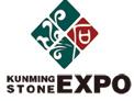 2017中國(guó)昆明泛亞石博覽會(huì)