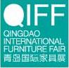 2018第15屆青島國際家具展