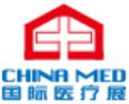 2022第33屆國(guó)際醫(yī)療儀器設(shè)備展覽會(huì)