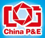 2025第26屆中國(guó)國(guó)際照相機(jī)械影像器材與技術(shù)博覽會(huì)